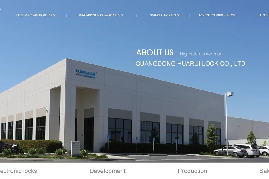 Guangdong Huarui Lock factory building