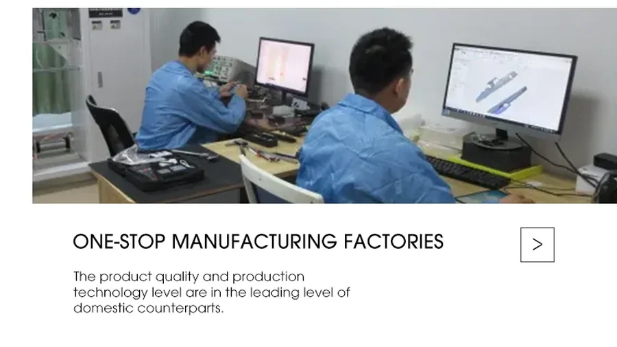 Huarui smart lock R&D and manufacturing workflow